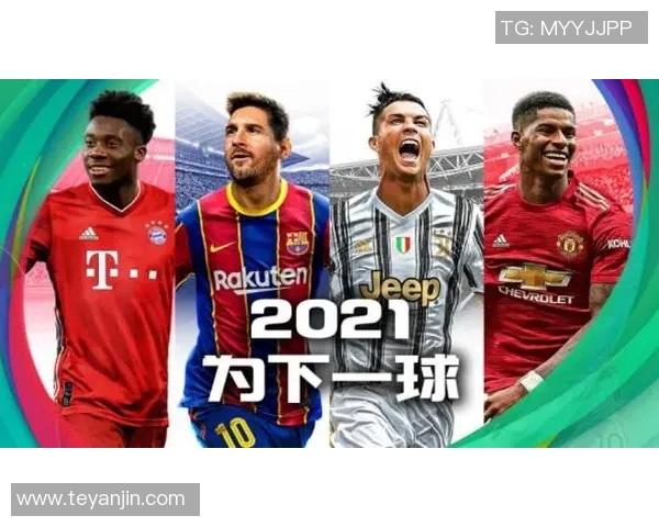 从草原少年到世界球星蒙古名的绿茵传奇与奋斗之路