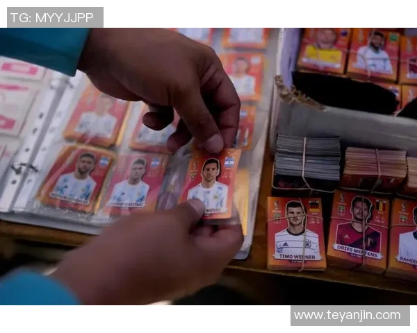 几块钱的球星卡能否在足球领域带来实际价值或影响力