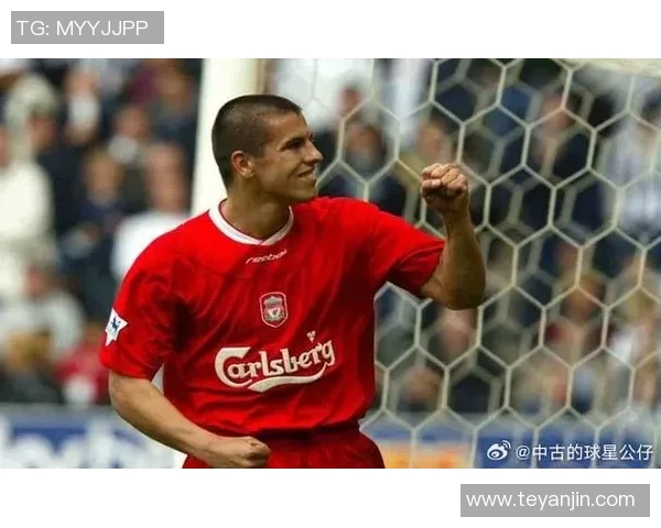 英格兰足球中场球星:技艺精湛与领袖魅力并存的足球传奇 英格兰足球中场球星:技艺精湛与领袖魅力并存的足球传奇