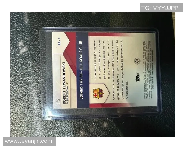 戴尔球星卡足球收藏价值解析与市场发展趋势研究 戴尔球星卡足球收藏价值解析与市场发展趋势研究