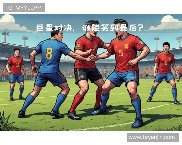 足球球星单挑对决：梅西与C罗谁能笑到最后，技术与智慧的较量